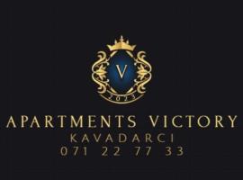 Apartments Victory，位于卡瓦达尔奇的住宿加早餐旅馆
