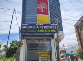 Sri Aksha Residency，位于Alāndurai的酒店