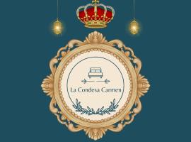Alojamiento Turístico "La Condesa Carmen"，位于曼萨纳雷斯的酒店