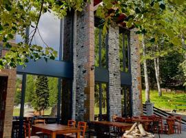 Vila Pepaj Razem，位于Razëm的酒店