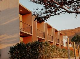 Pousada Quinta dos Cabeças，位于卡皮托利乌的酒店