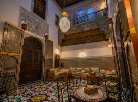 Riad Qamar Fez，位于非斯的酒店