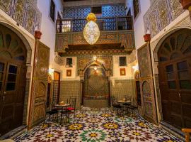 Riad Qamar Fez，位于非斯的旅馆