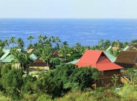 Club Wyndham Kona Hawaiian Resort，位于科纳的公寓式酒店