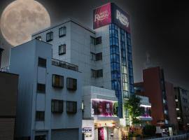 Restay Kokura (Adult Only)，位于北九州的情趣酒店