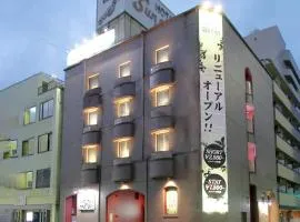 雷斯特太阳城酒店（仅限成人）