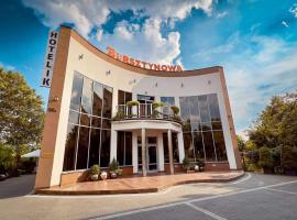 Bursztynowa，位于武库夫的酒店