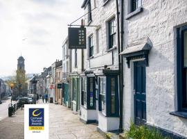 Seven Stars Penryn，位于彭林的酒店
