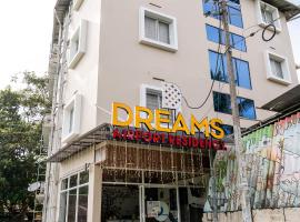 DREAMS AIRPORT RESIDENCY，位于尼杜巴塞莱的山林小屋