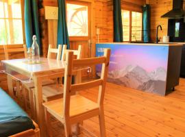 Chalet Pyrénéen，位于Saint-Ybars的酒店