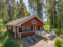 Holiday Home Kivitasku by Interhome，位于Hirsjärvi的酒店