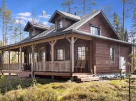 Holiday Home Kiehtäjän virta by Interhome，位于Käylä的酒店