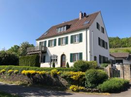 Exklusives Ferienhaus in Top Lage: Der Johannishof，位于维尔茨堡的度假屋