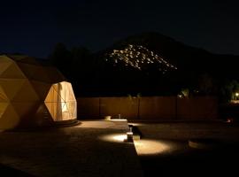 منتجع جلامبنغ - Glamping Resort，位于利雅德的酒店