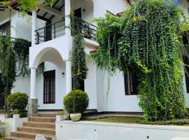 Serene Villa，位于Kadugannawa的别墅