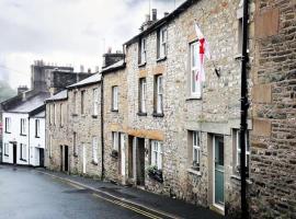 Spinners Cottage - Central Kirkby Lonsdale Retreat，位于柯比朗斯代尔的酒店