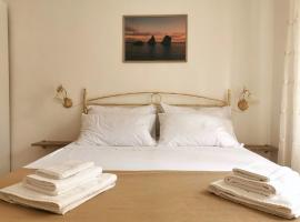 Reginella House Amalfi Coast，位于维耶特里的酒店