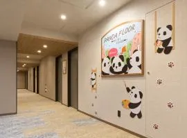 Mitsui Garden Hotel Ueno - Tokyo Reopened in July 2023