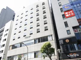 雅蓓丝塔目黑酒店，位于东京品川区的酒店
