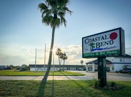 Coastal Bend at Seadrift, Motel & RV Park，位于Seadrift的汽车旅馆