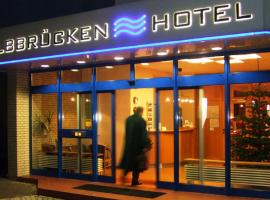 埃尔布鲁肯酒店，位于汉堡诺德尔来桥附近的酒店
