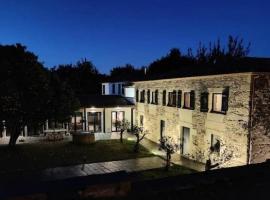 Casa da Queira，位于阿雷斯的酒店