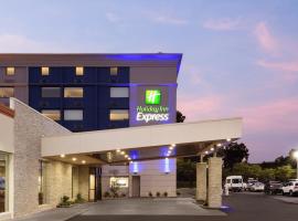 Holiday Inn Express Atlanta Airport - North, an IHG Hotel，位于亚特兰大马里兰大学帕克分校的酒店