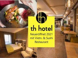 th Hotel Leipzig Messe，位于莱比锡的酒店