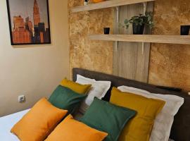 Дунав билдингс 3，位于普列文的酒店