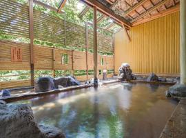 Ooedo Onsen Monogatari Yamanaka Saichoraku，位于加贺的酒店