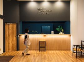 米子シティガーデンズホテル Yonago Citygardens Hotel，位于米子市的酒店