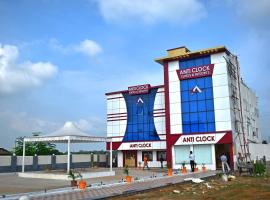 Anticlock Suites & Resorts，位于Bānkura的酒店