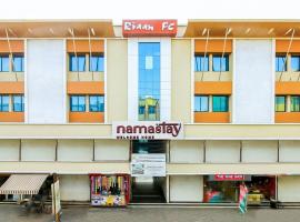Namastay Welcome Home，位于Ratlām的酒店