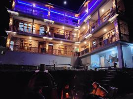 The Ice Blue，位于Pulga的酒店