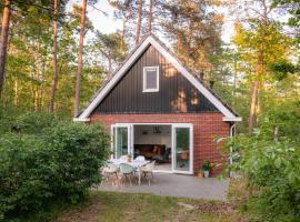 Luxe Vakantiehuis Grove Den Veluwe，位于宁斯佩特的酒店