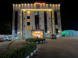Rove Luxury Hotel and Suites，位于Awka的酒店