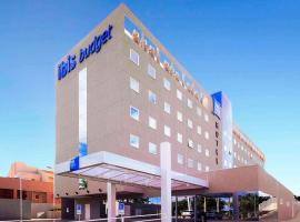 ibis budget Campo Grande，位于大坎普的酒店