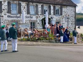 Gasthof Feische，位于Hellefeld的带停车场的酒店