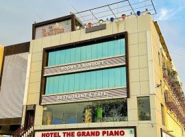Hotel The Grand Piano - Best Business Hotel in Patan，位于Pātan的酒店