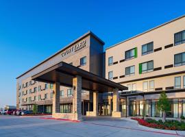 Courtyard Dallas Grand Prairie，位于大草原城的酒店