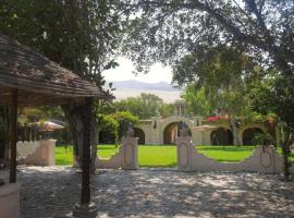 Darenas Hacienda，位于Aucallama的酒店