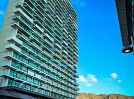 EcoApart Antofagasta，位于安托法加斯塔的酒店