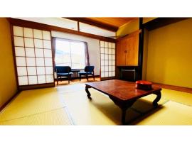 Hotel & Onsen 2307 Shigakogen - Vacation STAY 72767v，位于志贺高原的酒店