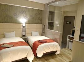 QUEEN'S HOTEL CHITOSE - Vacation STAY 67739v，位于千岁新千岁机场 - CTS附近的酒店