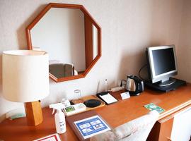 Kai Hills Country Club - Vacation STAY 31822v，位于甲斐市的酒店