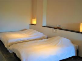 Kajitsu no mori - Vacation STAY 53766v，位于一关的酒店