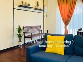 CozyLuxury Homestay Paka 3-7pax near Paka Beach and surrounding many Restaurant - Y2L Homestay 2，位于Paka的酒店