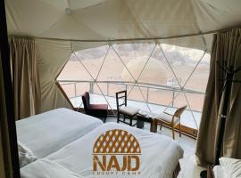 NAJD Rum Luxury Camp，位于Disah的豪华帐篷