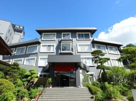 Ryokan Umeya，位于筑波的酒店