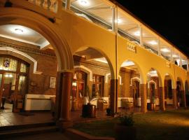 Kimberley Club Guesthouse，位于金伯利的酒店